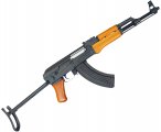 Автомат Cyma RКС-47 (CM522-S)