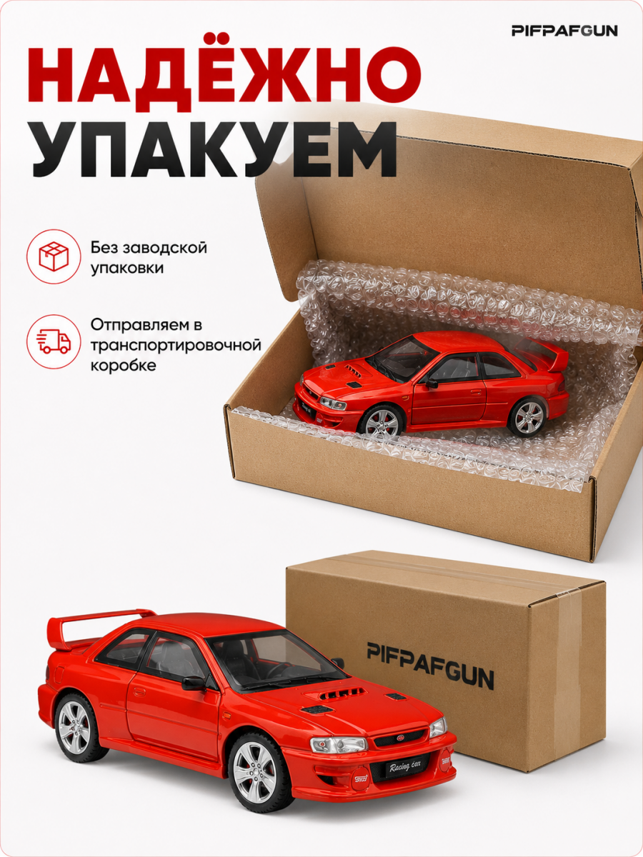 Машинка металлическая Subaru Impreza WRX STI 1:24 RED