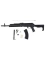 Страйкбольный автомат CYMA CM680G RK-47 (тактический нейлон), 120 м/с, чёрный