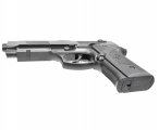 Пневматический пистолет Umarex Beretta Elite II 4.5 мм