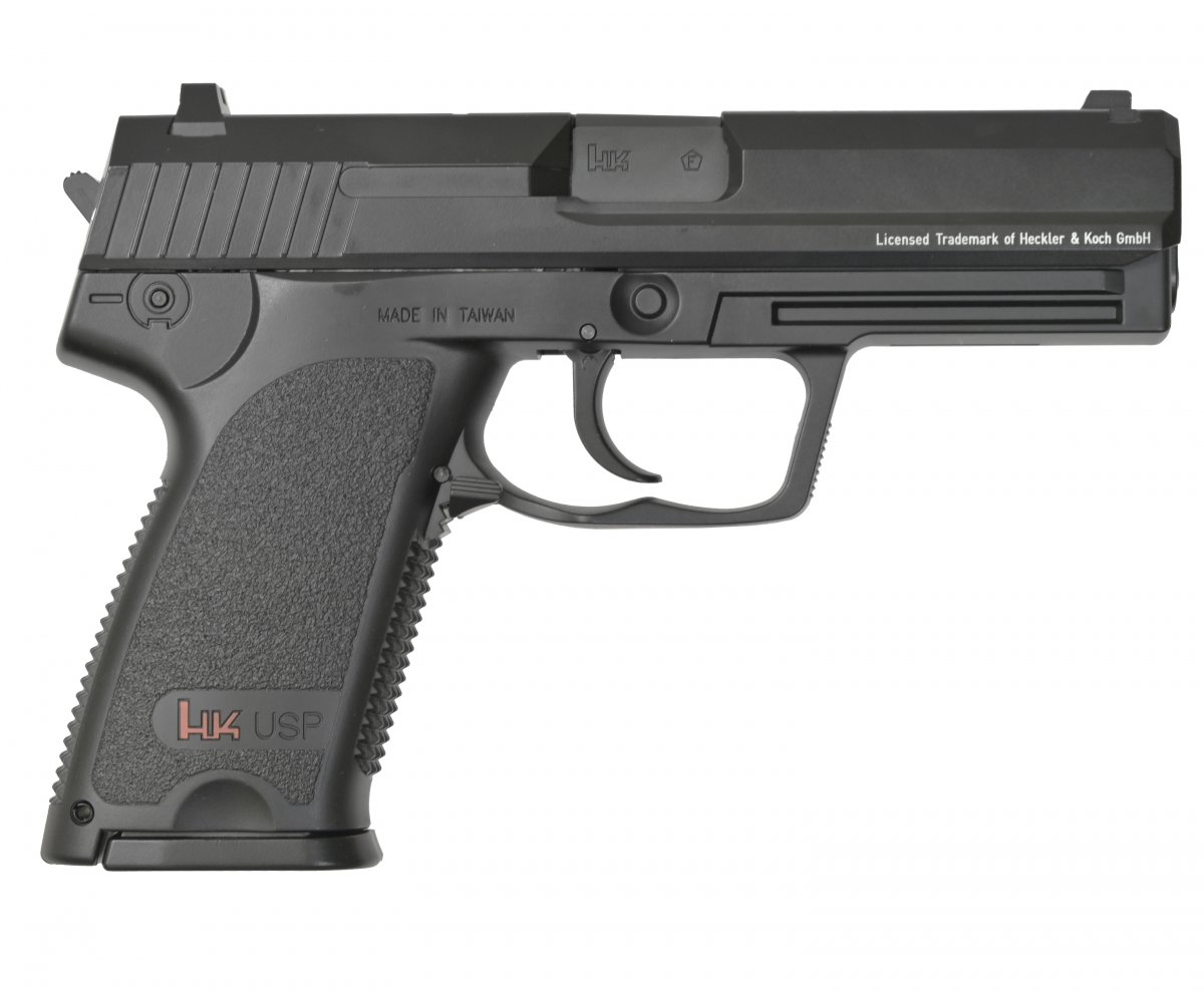 Пневматический пистолет Umarex Heckler & Koch USP 4.5 мм