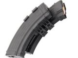 CYMA C14 — электро-бункерный магазин AK, общий вид