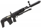 Снайперская винтовка Cyma CM057C (СВУ-АС) автоматическая