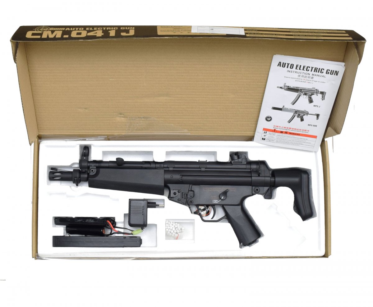 Страйкбольный пистолет-пулемет Cyma H&K MP5 CM.041J (6 мм, выдвижной приклад)