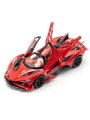 Коллекционная машинка Apollo evo Sun God Supercar 1:32 RED