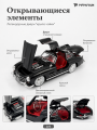 Машинка металлическая Mercedes Benz 300SL 1:18 Чёрная