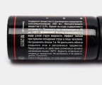Газовый баллончик «Жгучий Перчик» струйный, 65 мл