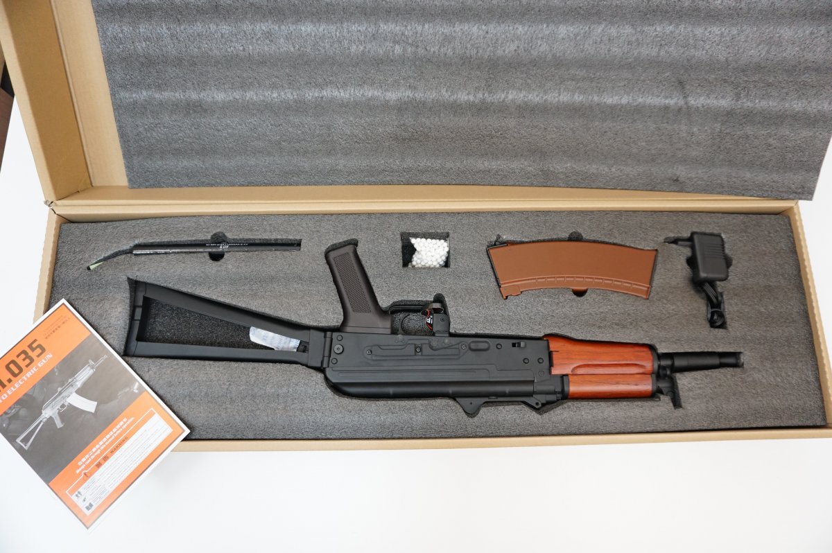 Страйкбольный автомат Cyma RКС-74У, деревянное цевье (CM.035A)