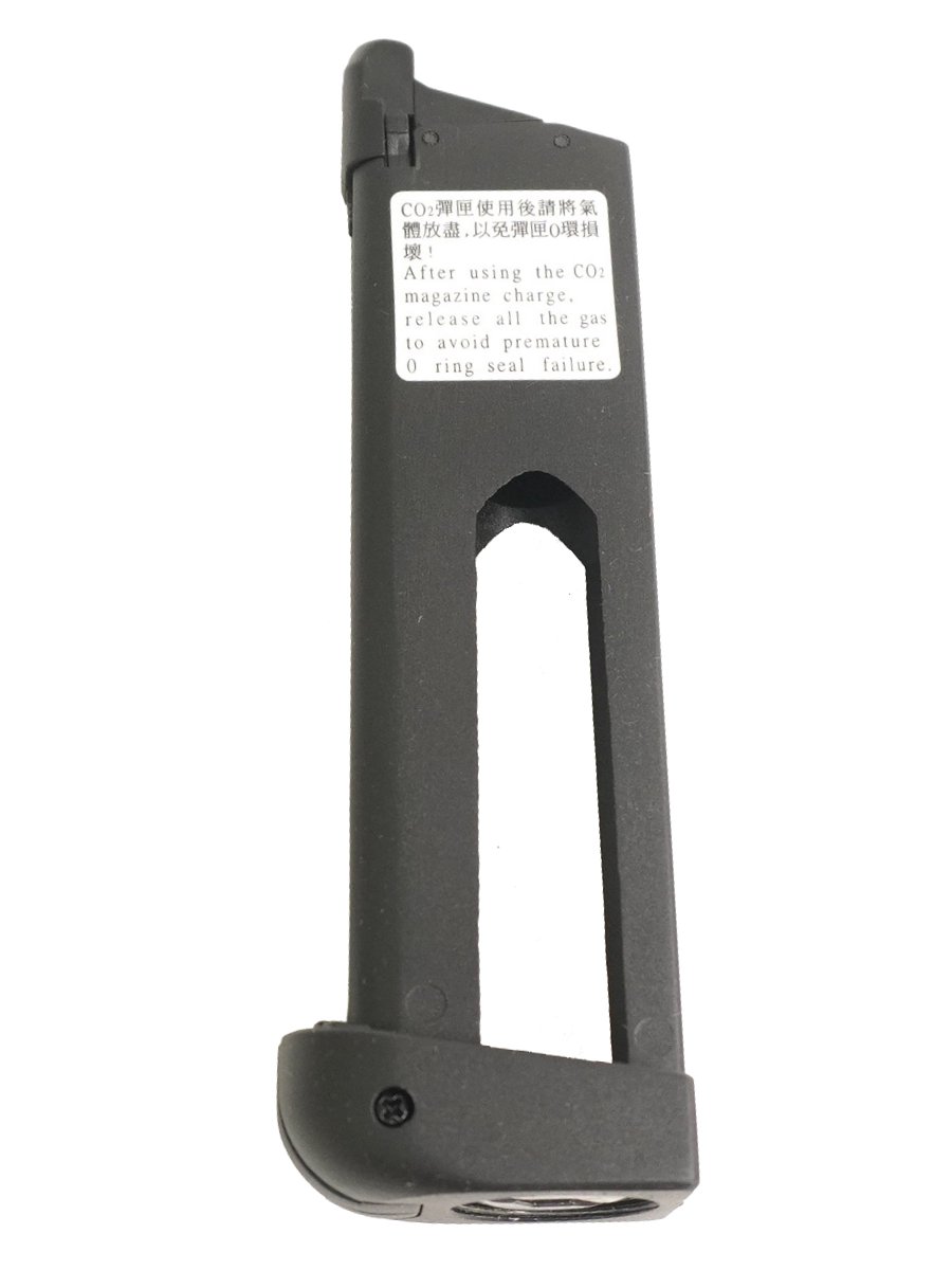 Магазин 1911.CO2-M для M1911 GBB CO₂ (KJW), металлический, 25 шаров