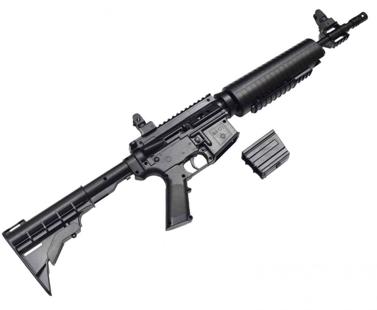 Пневматическая винтовка Crosman M4-177 4.5 мм (черная)