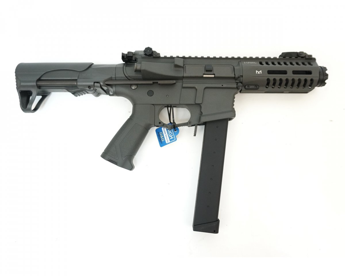 Страйкбольный пистолет-пулемет G&G ARP 9 Battleship Grey (EGC-ARP-9MM-ANB-NCM)