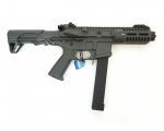 Страйкбольный пистолет-пулемет G&G ARP 9 Battleship Grey (EGC-ARP-9MM-ANB-NCM)