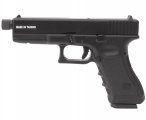 Страйкбольный пистолет KJW Glock 17 (KP-17-TBC CO2)