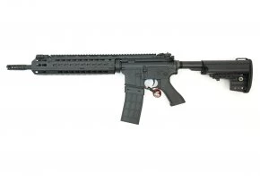 Страйкбольный автомат Cyma M4 Keymod-S 14,5” (CM.079)