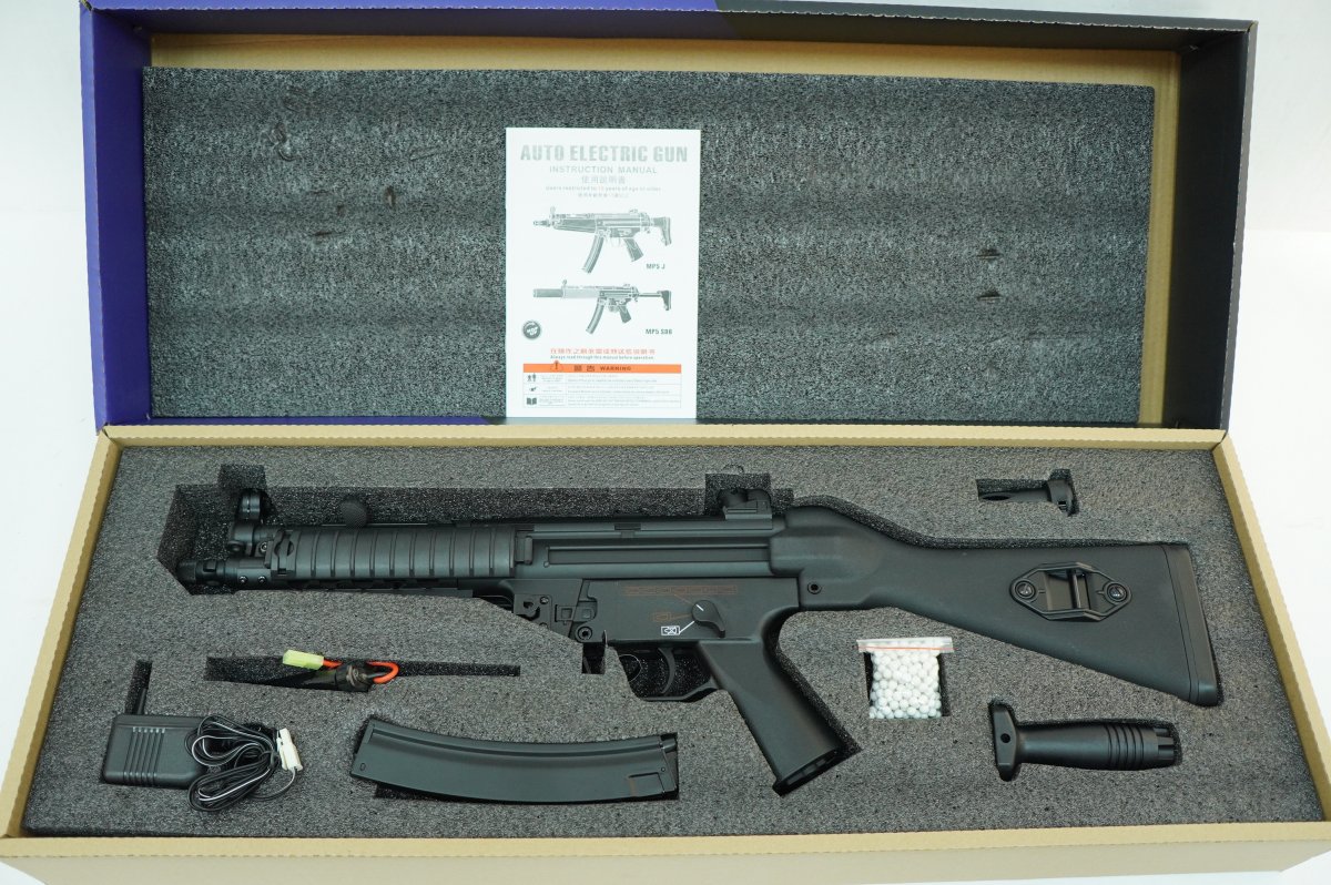 Страйкбольный пистолет-пулемет Cyma H&K MP5 (CM.041B)(КС, CS)