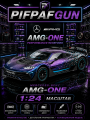 Машинка металлическая Mercedes-Benz AMG-ONE 1:24 Перламут