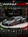 Металлическая машинка Lamborghini Veneno 1:24