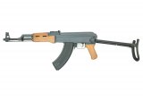 Автомат Классический G27S (RКС), складной приклад