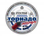Пули Торнадо-Магнум 4,5 мм, 0,78 г 100 штук
