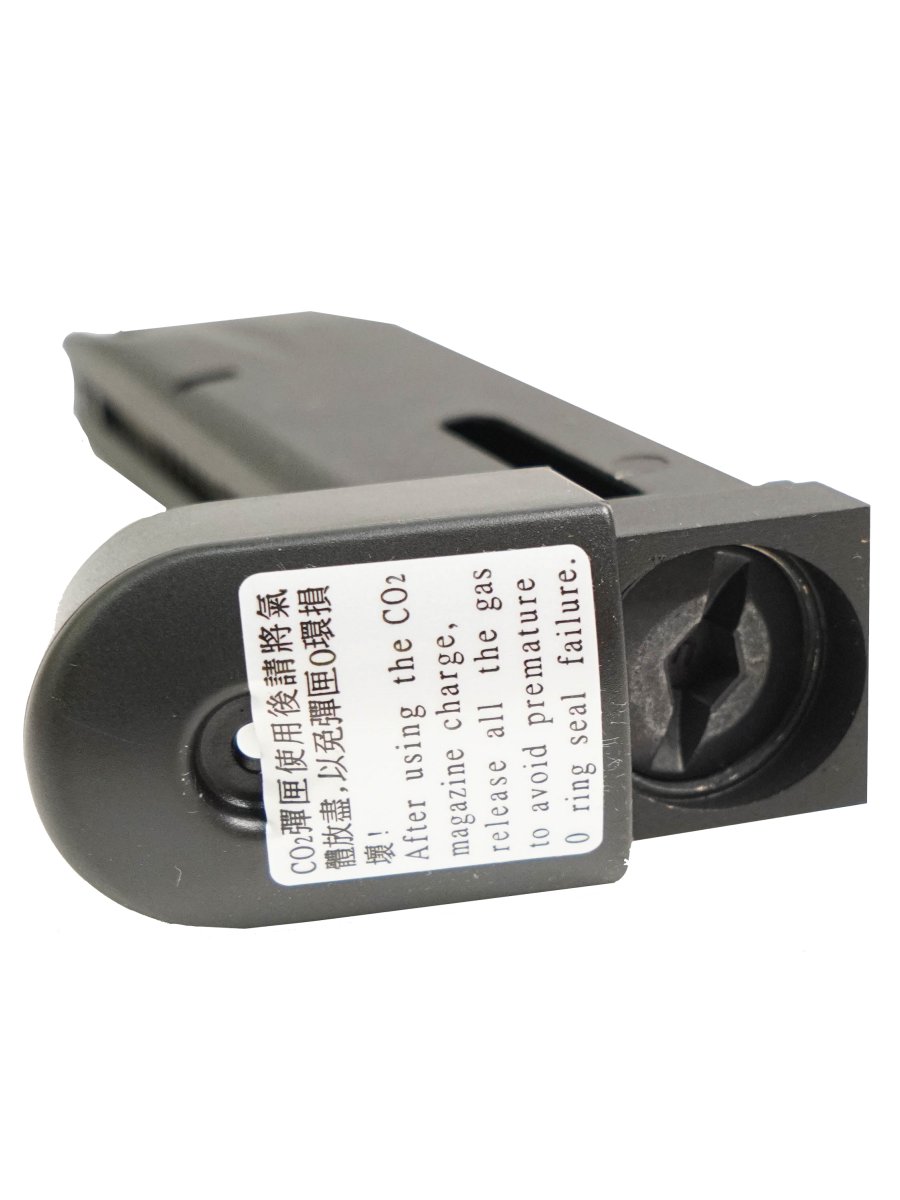Магазин M9.CO2-M для M9 GBB CO₂ (KJW), металлический, 25 шаров, совместим с WE