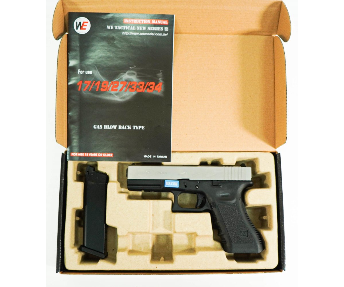 Страйкбольный пистолет WE Glock-17 Gen.3 Silver (WE-G001A-SV)