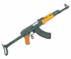 Страйкбольный автомат Cyma RКС-47 (CM.042S)
