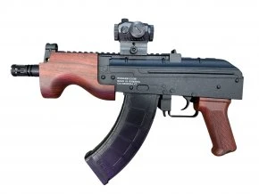 Автомат RK47 (RK74) DRACO орбиз