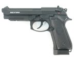 Страйкбольный пистолет KJW Beretta M9A1 CO₂ GBB