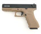 Страйкбольный пистолет KJW Glock G18 CO₂ GBB Tan (KP-18.CO2-TAN)