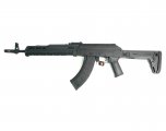 Страйкбольный автомат Cyma RК Magpul custom, складной приклад (CM.680B)