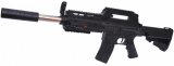 Автомат М4 tacttical эко БРАК