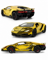 Металлическая машинка Lamborghini Centenario 1:24 Золотая