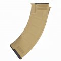 Магазин механический CYMA C190TN для АК-серии (Magpul/PMAG стиль), Mid‑Cap на 200 шаров, Tan