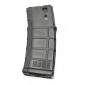 Магазин бункерный CYMA HY-479BK для M4/M16 (PMAG style), Hi‑Cap на 300 шаров, чёрный