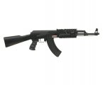Страйкбольный автомат Cyma RК-47 Tactical (CM.520)
