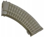 Магазин бункерный CYMA C.42TN для АК-47 / АК-серии, Hi‑Cap 550 шаров, Tan