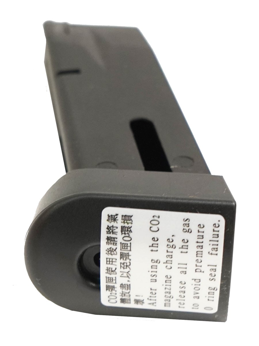 Магазин M9.CO2-M для M9 GBB CO₂ (KJW), металлический, 25 шаров, совместим с WE