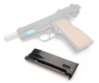 Магазин для Browning Hi-Power 20 шаров GBB GAS Black (WE), металлический