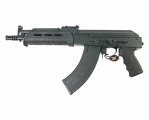 Страйкбольный автомат Cyma RК-103 Magpul Zhukov, без приклада (CM.077C)
