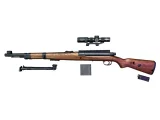 Винтовка Mauser Kar-98 орбиз