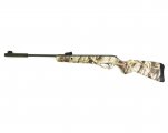 Пневматическая винтовка Retay 70S Camo Max-5