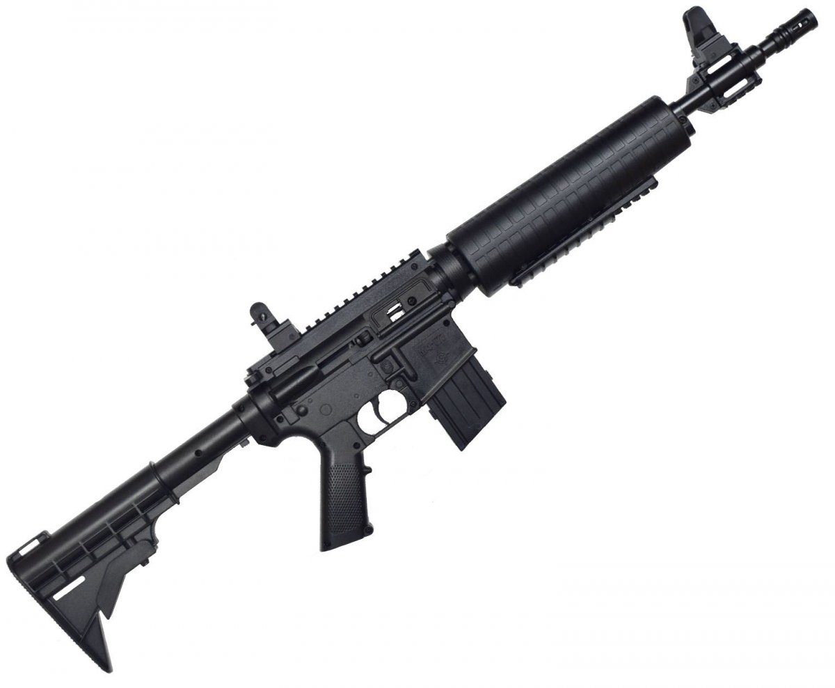 Пневматическая винтовка Crosman M4-177 4.5 мм (черная)