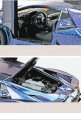 Металлическая машинка Lamborghini Revuelto 1:32 Хамелеон