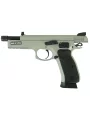 Страйкбольный пистолет KJW CZ75 SP-01 Shadow UGSR GBB GAS, Urban Grey, металл
