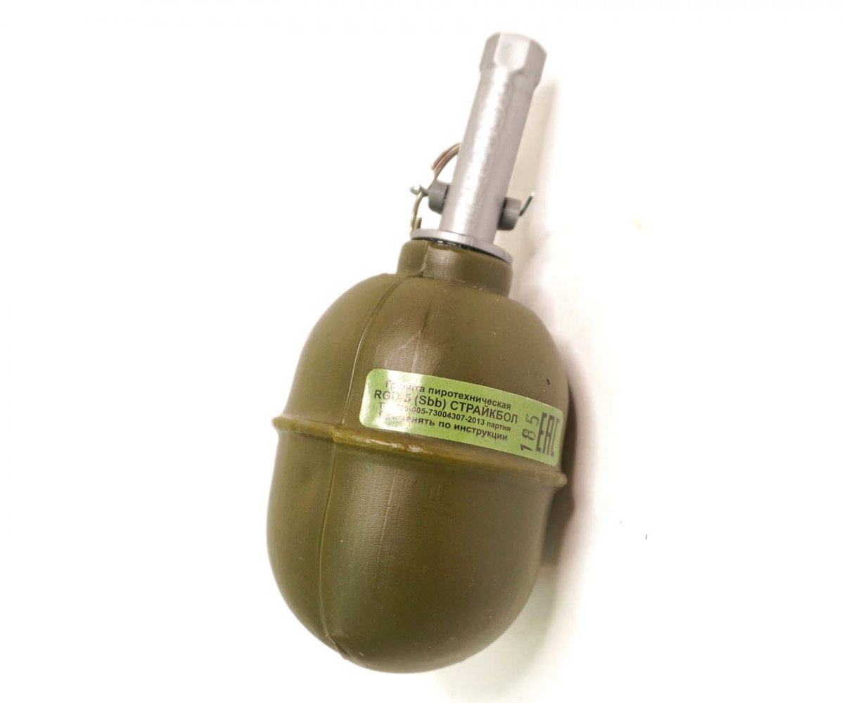 Граната ручная PyroFX РГД-5 (шары)