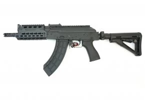 Страйкбольный автомат Cyma RКС-74У Tactical, Full Metal (CM.076A)