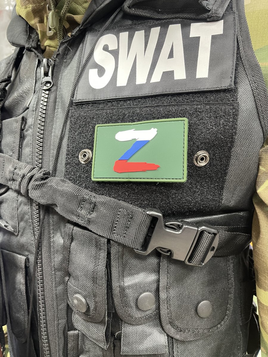Нашивка из пвх Z 80X50 green