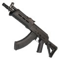 Страйкбольный автомат Cyma RК 74 Magpul custom Sport Series BK (CM680F)