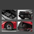 Металлическая машинка Lamborghini Revuelto Чёрная 1:24