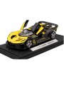 Коллекционная машинка Bugatti Bolide 1:32 Yellow